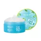 Mon verger ALOE REAL brume apaisante en gel 125 ml