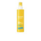 SUN WATERLOVER sun milk SPF50 200 ml